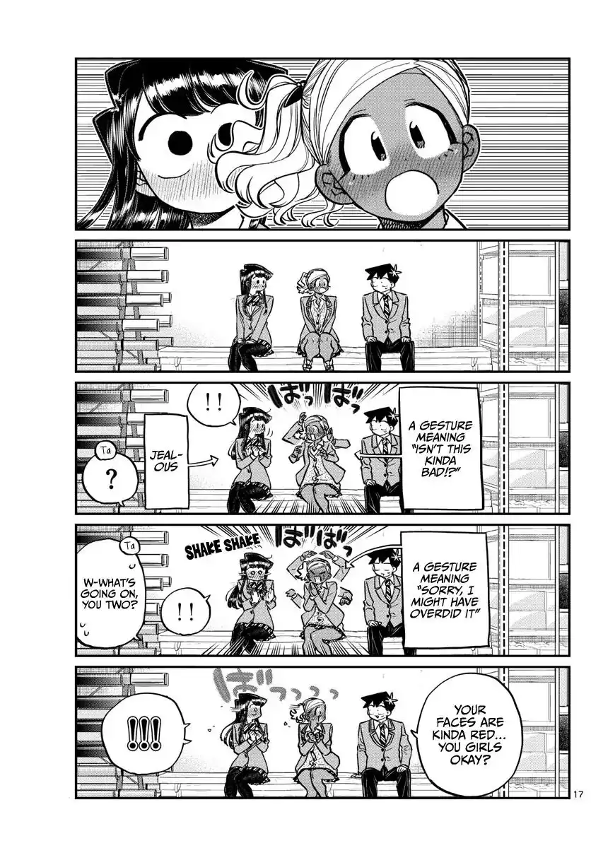 Komi-san wa Komyushou Desu Chapter 255 17